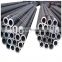 Cheap round seamless precision steel pipe tube