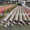 Best price professional supply 304 seamless stainless steel pipe price per ton