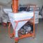 Sand Cement Mortar Plaster Putty Mixing Machine