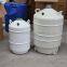 50L large capacity liquid nitrogen storage dewar tanks price