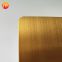 Factory wholesale brushed titanium-gold stainless steel sheet  for advertisement nameplates