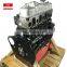 High quality complete 4KH1-TC engine long block with oil pan for isuzu truck