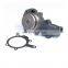 Water Pump U5MW0104 for engine cooling system