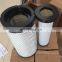 Air Filter Element Cartridge AF26120 RS5749 P628327