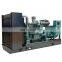 Competitive price  engine KTA19-G4 500Kva 400KW diesel generator