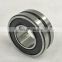 spherical roller bearing BS2-2214-2RS/VT143 22214 size 70*125*38 mm a bearings BS2-2214-2RS/VT143