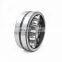 22309 spherical roller bearing 45*90*33