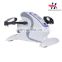 New equipment mini adjustable desk bike,foot pedal exercise,electric cycle