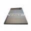 decorative 5mm 1.4436 1.4541 1.4016 Stainless Steel Sheet black Stainless Steel Plate