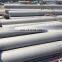 Stainless steel tube coils.,China  hot sale 304/304L/316/316L stainless steel sheet/coil/pipe/bar