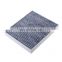 Top Quality Automobile air conditioning filter Cheap price  PC-0515