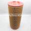 Truck diesel engine air filter AF25857 C271340 1485592