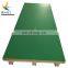 high quality rigid PP polypropylene leather cutting sheet plastic board