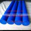 Wear Resistance Plastic HDPE Rod,PE Welding Rod, UHMWPE Rod made in china/bars virgin material with high mechinal property