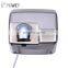 high quality high speed automatic hand dryer electric