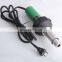 110V 1100W Heat Shrink Heat Gun For Thawing Frozen Pipes