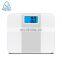 Good Quality Calculate Digital Automatic Analyze Weight Non Slip Bathroom Scales
