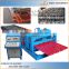 Glazed metal roof panel cold making line/steel profile roll forming machine
