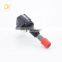 Auto Spare Parts Wholesale Ignition Coil CM11-110 30520-PWC-003 30520PWC003 UF581 C1578