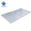 Stainless Plate 439 Stainless Steel Sheet 3d Plate For Tableware