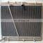 1640075470 High Quality Auto Parts Radiator for Toyota Hiace V Box (Trh2_, Kdh2_) 2004- 2.7 Vvti (Trh201, Trh221)
