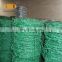 Wholesale 50kg high quality barbwire PVC coated barbed wire fence price per kg