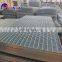 32x4mm 30x100mm drainage steel grating shower drain grates trench drain cover/Galvanized steel grating prices low price
