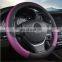 Anti-skid and durable universal car Steering Wheel Cover with Fashion Style