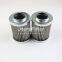 UTERS Industrial non-standard custom oil cup filter element