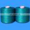 High Quality Anti-acid PP BCF 2000D/180F Yarn for Carpet