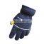 Cut Resistant Gloves Work Safety Gloves Aramid Latex Coated Cut Resistant Gloves