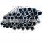 OD 7.5 inch seamless steel pipe SAE 1018 SAE1510 material st52 seamless steel tube in Tianjin