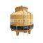 Industrial frp cooling tower 500 rt round type water treatment
