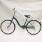 24/12inch Steel Single Speed Lady Bike City Bike