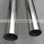 China Wholesale 316/430/2205 Stainless Steel Seamless Pipe