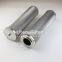 INR-Z-700-CC25V UTERS replace of INDUFIL hydraulic oil filter element accept custom