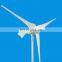 three-phase AC 48V24V outdoor household small wind energy permanent magnet 1kw horizontal axis wind turbine generator