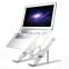 portable foldable adjustable aluminum laptop x table stand