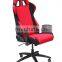 JBR 2011 Series Racing Gaming Sport Adjustable ArmrestManager Office China
