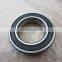 6009-2RSR 6009-2RS deep groove ball bearing 6009 2RS electrical machinery bearing 6009-2RS1 6009RS