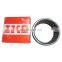 Needle Roller Bearing 14BTM1912A Drawn Cup Needle Bearings 14BTM1912A