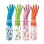 Latex Household Gloves / Rubber Cleaning Glove / Waterproof Rubber Gloves For Kitchen