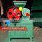 high quality roller type coal briquette machine coal oval shape briquetting press machine factory price