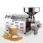 Hot Sale industrial heavy duty wheat flour herb grinder mini wheat flour powder grinding machines
