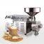 Automatic Electric grain mill grinder /medicial powder machine /Cereals grain Mill Herb Grinder for commerical