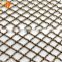 Endurable Long Life Service Decorative Stainless Steel Crimped Wire Mesh