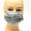High quality 4-ply carbon filter disposable face mask anti unpleasant odor nonwoven grey face mask in stock