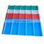 High Quality Galvanized Roof Sheet Roofing Sheet Corrugated Steel Sheet Surface Packing Painted Plate