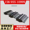 Yx76-305-915 profiled steel floor