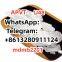 Factory supplier Clonazo 6CL-ADB Phenylacetaldehyde CAS:122-78-1